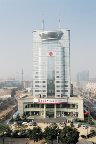 中國銀行臨汾分行營業大樓